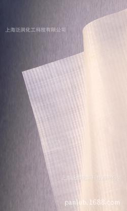 Zerust ICT520-SRA VCI塑料布现货批发