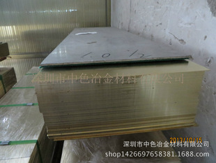 ���I�S�~�塢�S�~���ӹ����� H70 C2400�S�~ �S�~�� �o�U�|�����C