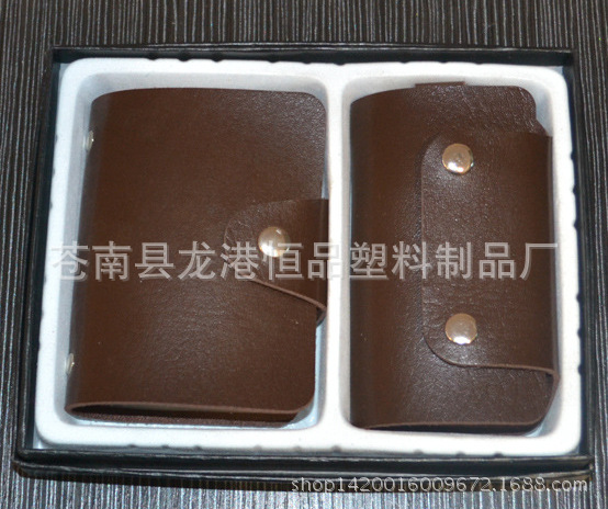 QQ截圖20140222194515