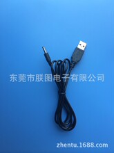 �������̨��usb�Ddc��������ԴAV늄���ˢ��늾�����USB��늾�