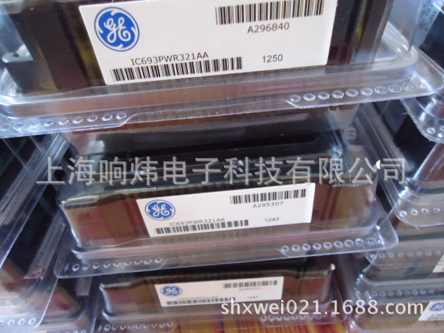 IC756SDV010CS-99 IC756SDV010CS-99 IC756SDV010CS-99