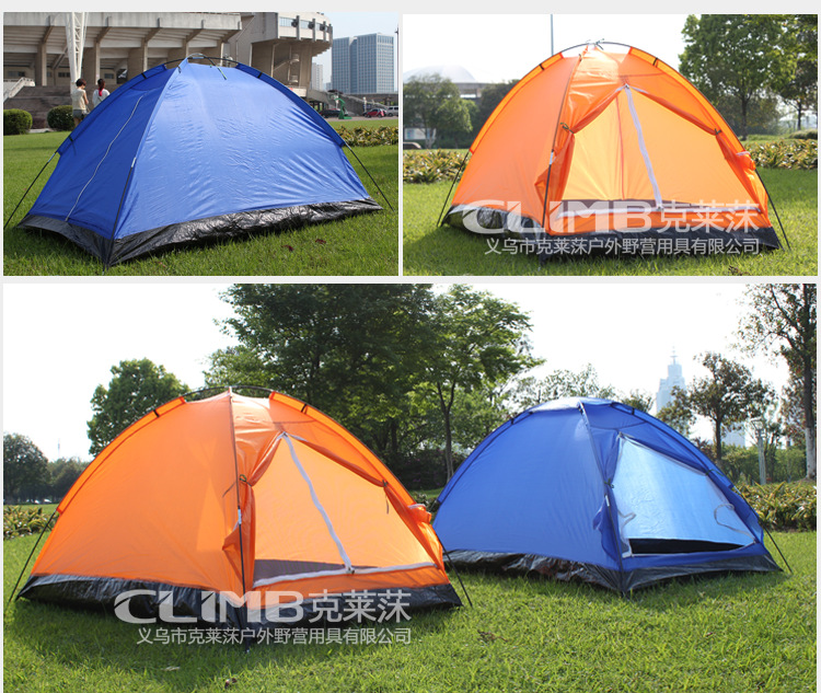 Clay's outdoor double-person single-layer couple beach tent children's game ultra-light gift tent can be ordered