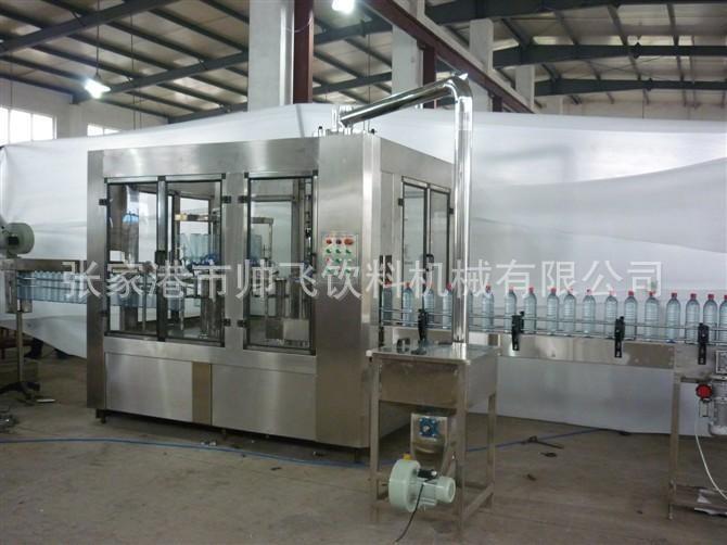 981379033_1281139184