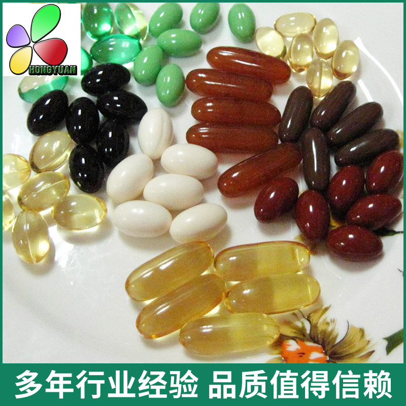 软胶囊拼盘 鱼油软胶囊 鳕鱼肝油软胶囊