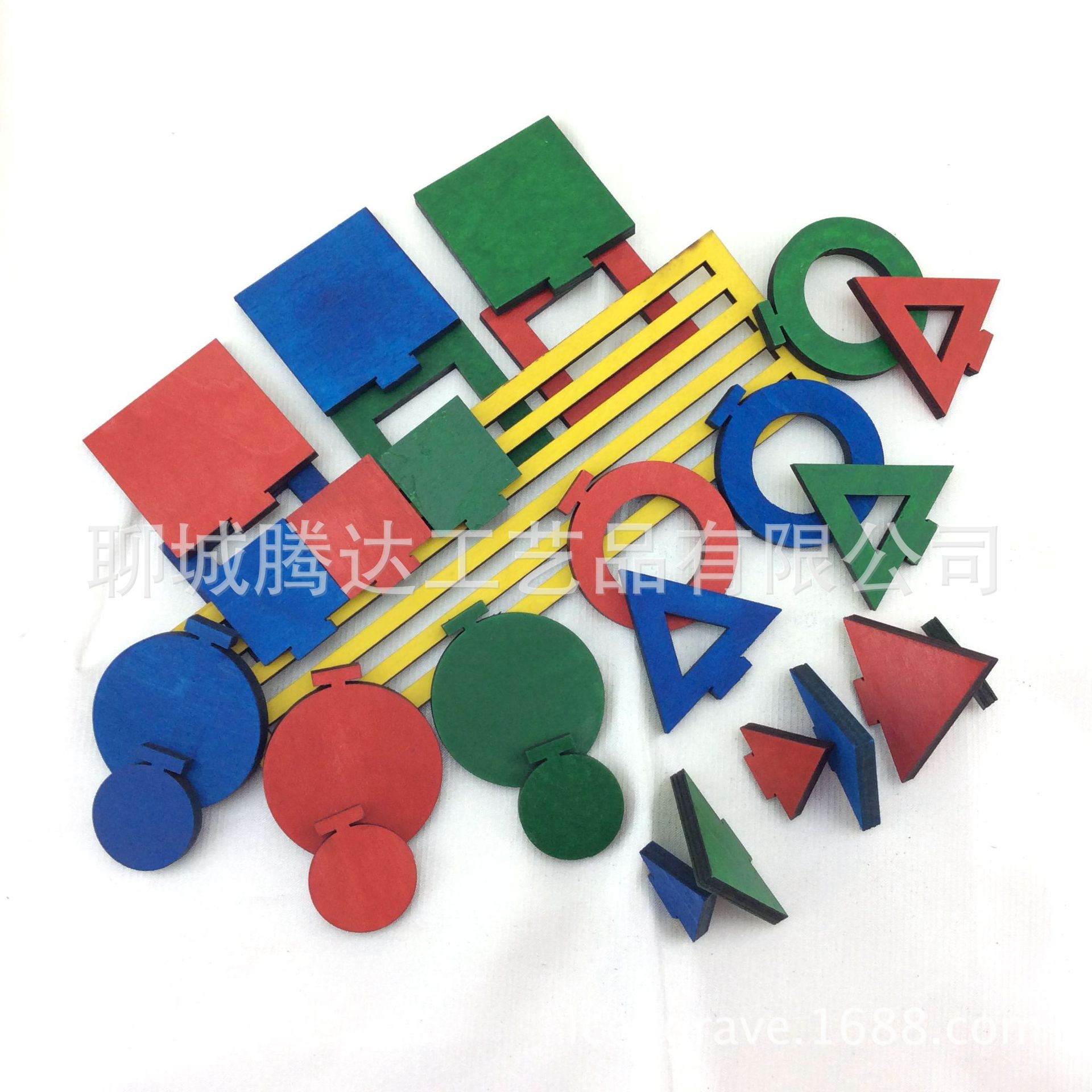 小孩子过家家木质玩具彩色几何图案认知立式空间手工创意木玩