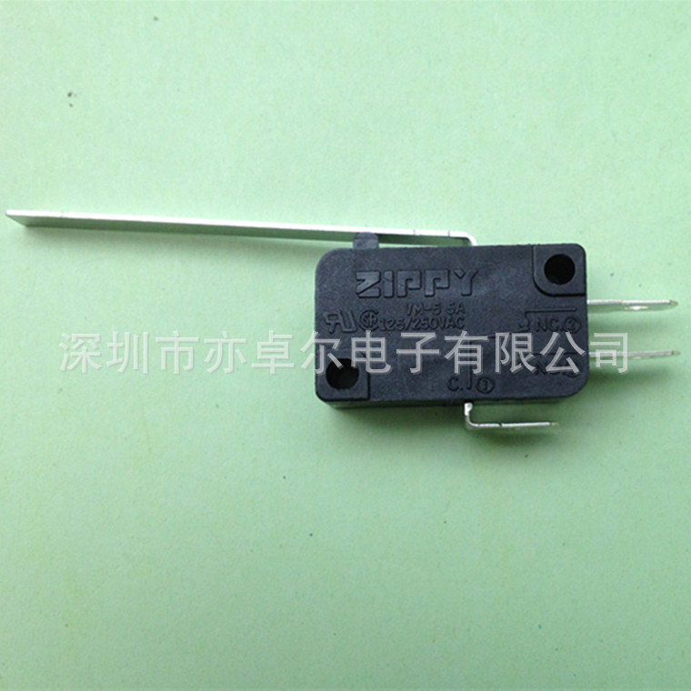 台湾新巨ZIPPY原装正品微动开关，行程开关VM-05S-03D0-Z带长柄