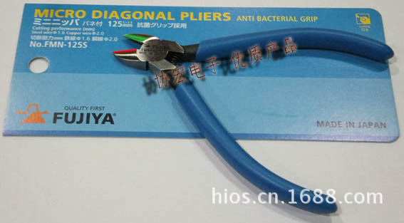 供应FUJIYA-KK剪钳 FMN-125S精密剪钳MA-A05剪钳