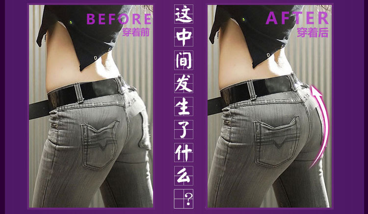 6535-6336私订终身_18