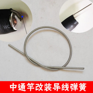 diy���b��ͨ����ͨ�U����䓌������� ��ͨ���h�մ��^���30cm���l