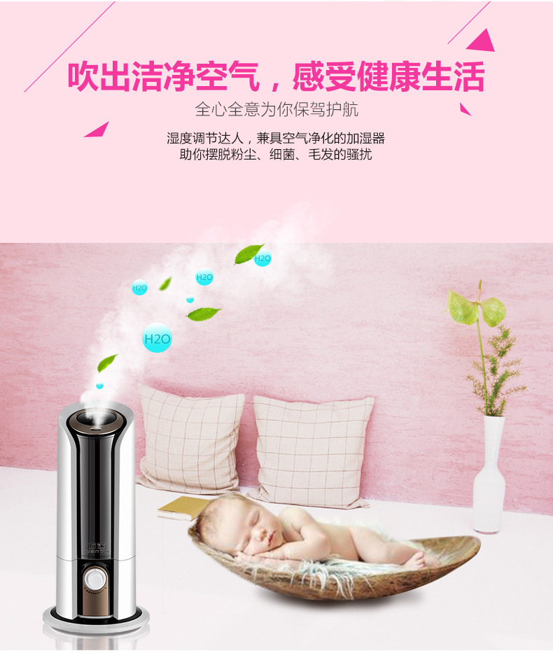 旋钮加湿器详情1_10