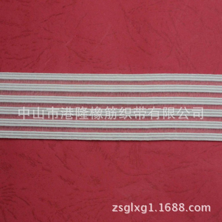 供应1.4寸高品质鱼丝松紧带,橡筋