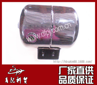 �|�L������܇����������A��Ͳ���� 3513210-K0300