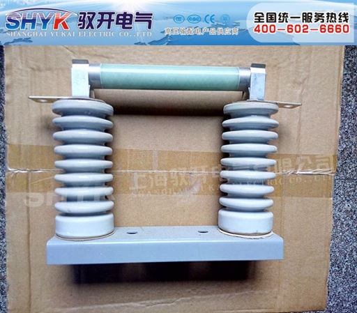 XRNP-10/0.5熔断器带熔座含支架 保护电压互感器熔断器XRNP 熔管