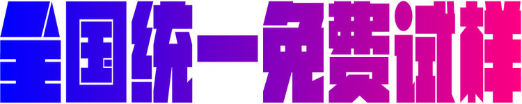 ½ͼƬ_3