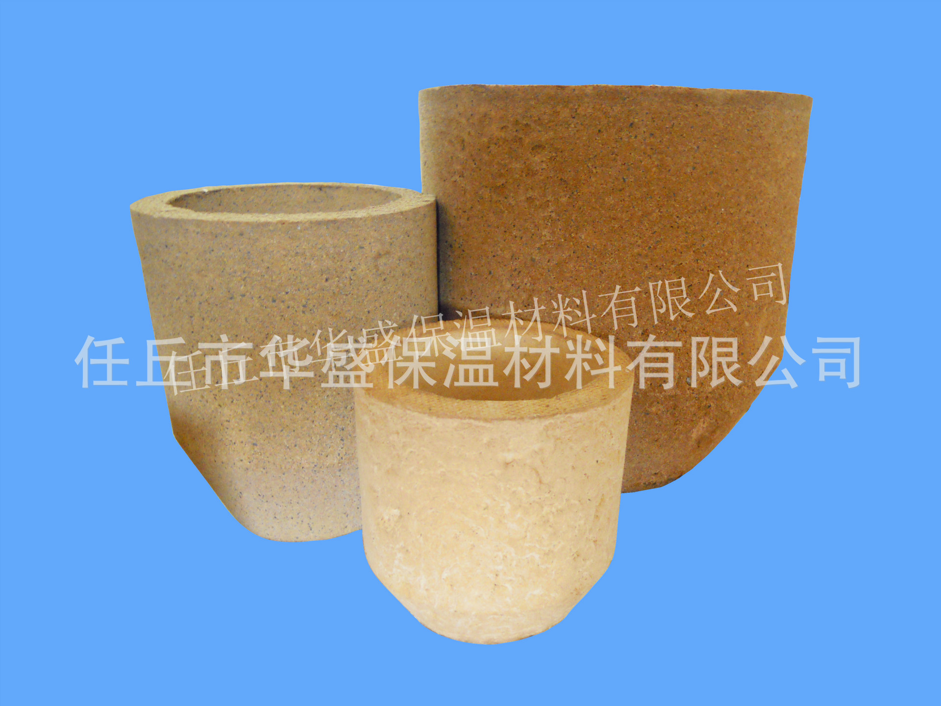 HS系列缩颈发热保温冒口套
