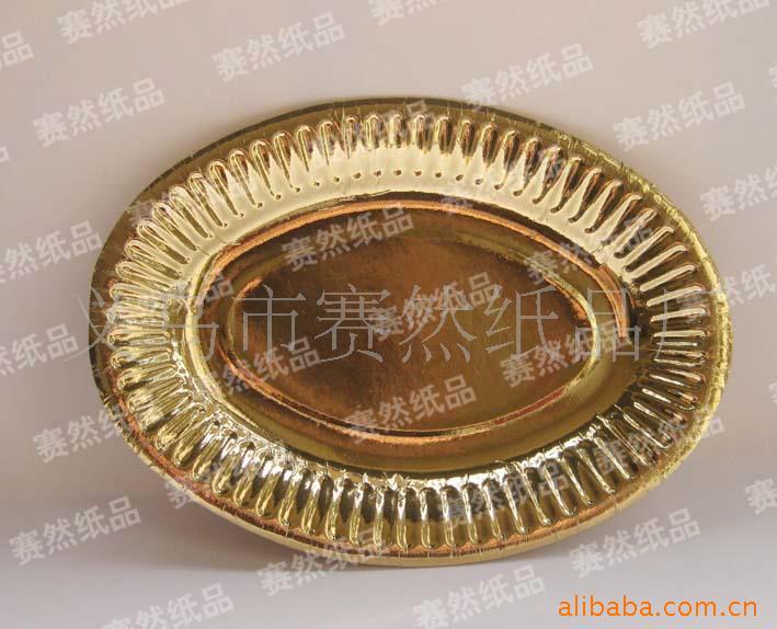 a079ec1e232a189f6d2a9ec67c0134