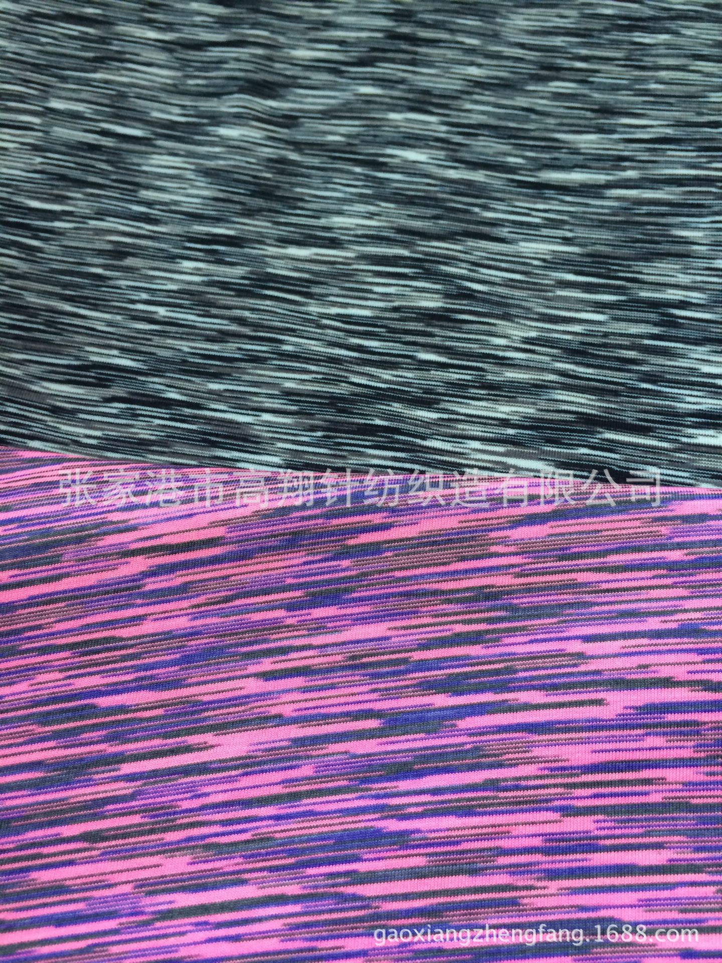 【厂家直销】段染彩节面料 全涤 涤氨等单面针织面料