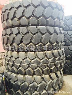 �S��ֱ�N 2700-49 ������ж܇݆̥ 27.00-49 ���̙Cе