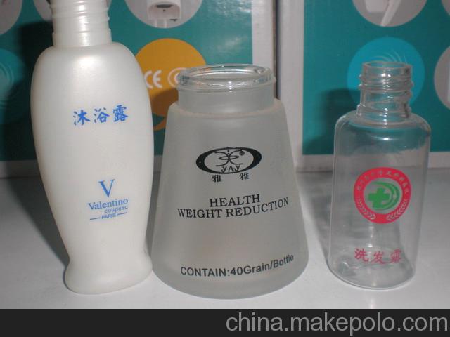 絲印樣品
