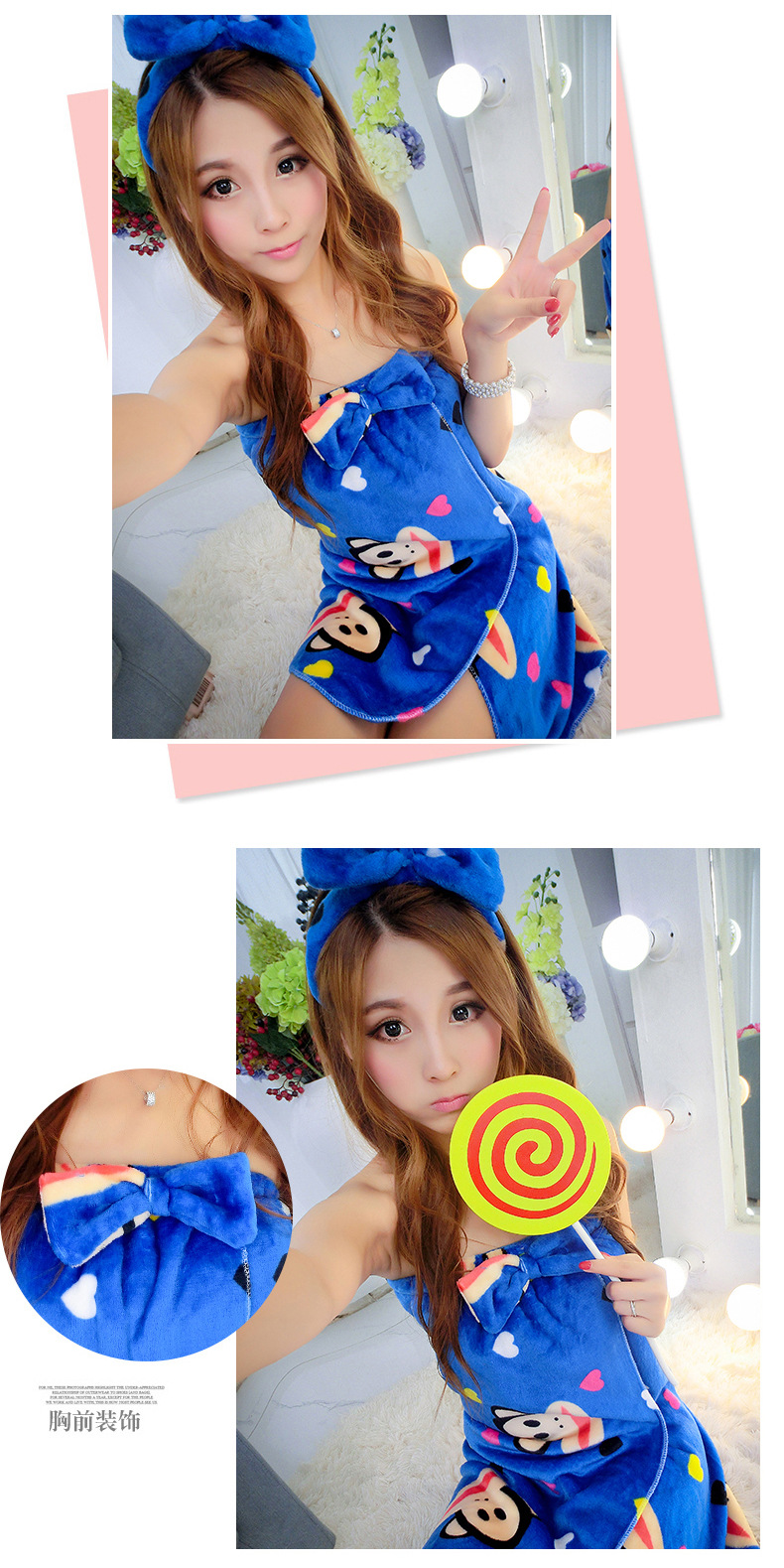 Peignoir - Ref 598079 Image 20