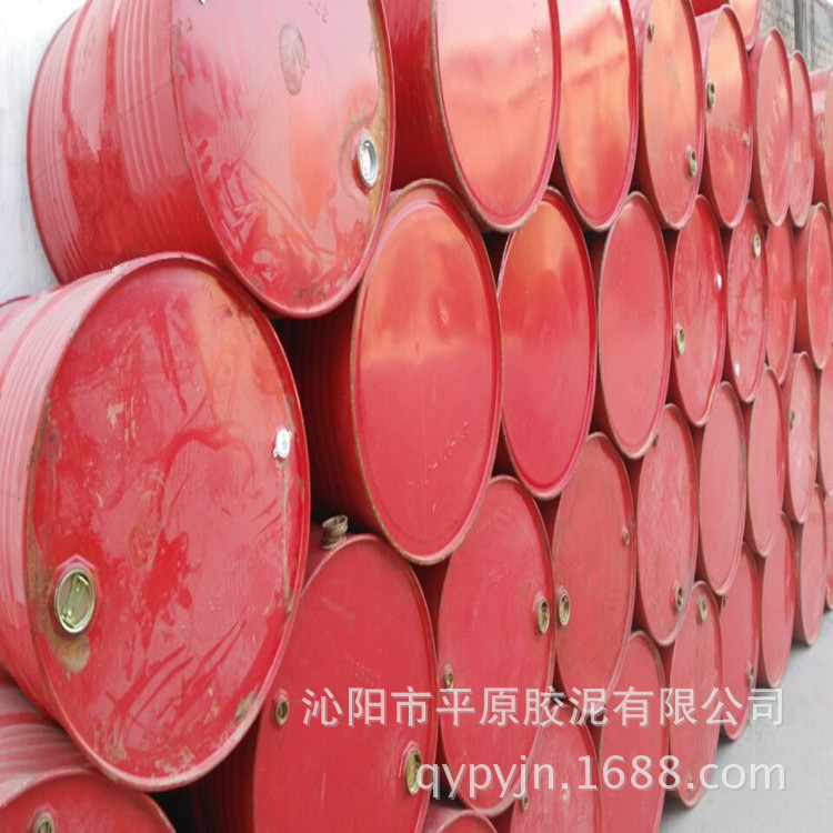 7EC92207A39AEA3C4D9F294081C517