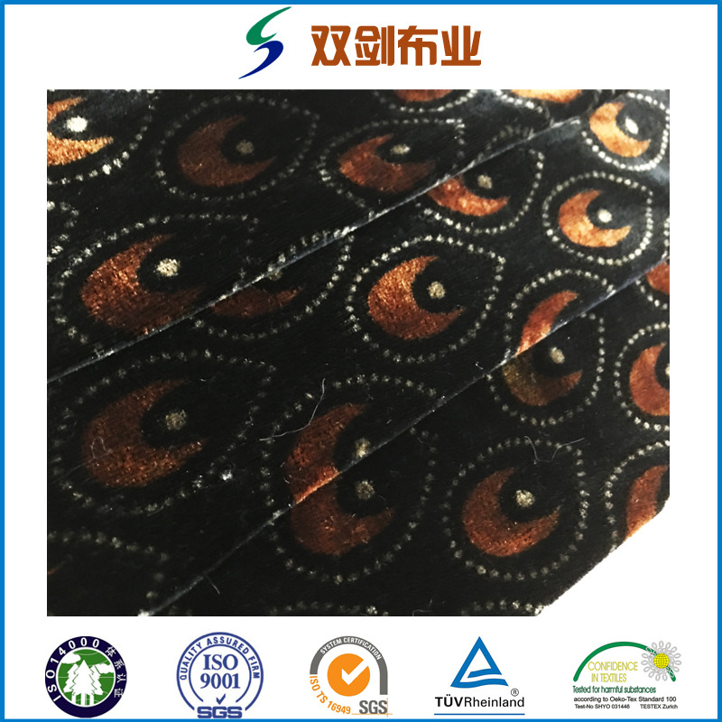 纬编弹力不倒绒雕印 专业厂家销售 品质保证 价格优惠