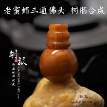 �A�θ߷�����Ϟ���^��ͨ���l DIY���½��������Ʒ��� ����