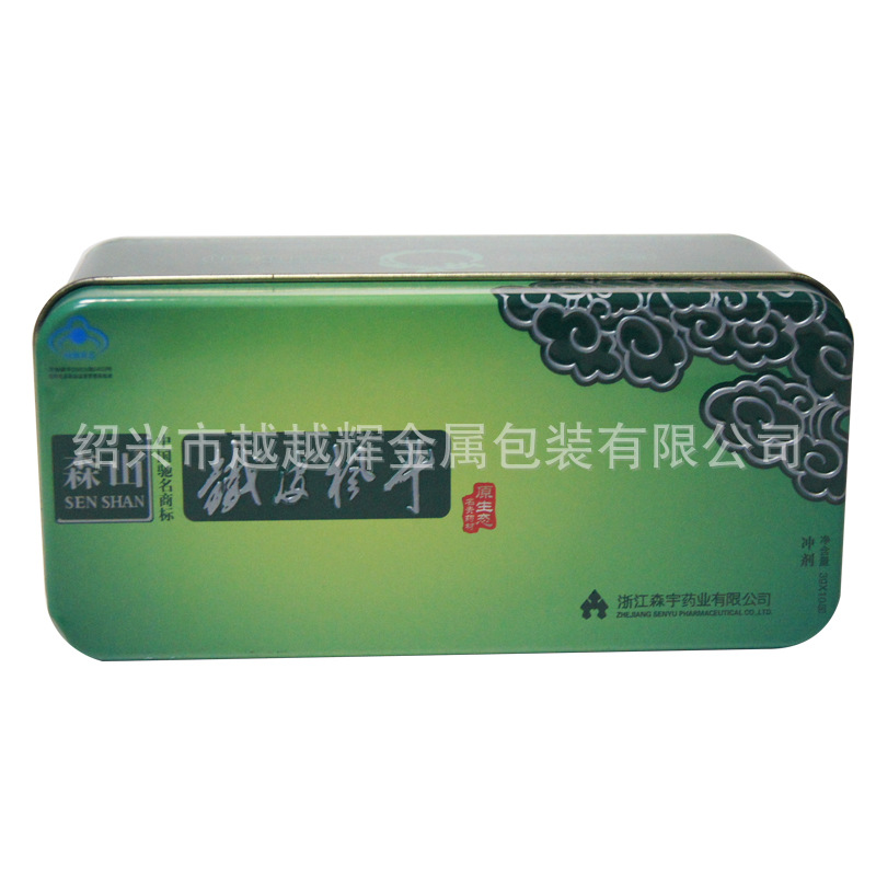 铁皮石斛铁盒 铁皮枫斗铁罐 保健品铁盒 马口铁盒 年货礼品盒