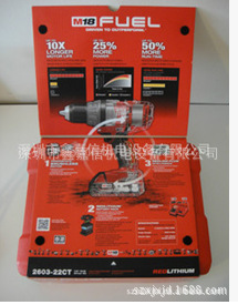 现货批发米沃奇充电式无碳刷电钻M18CDD