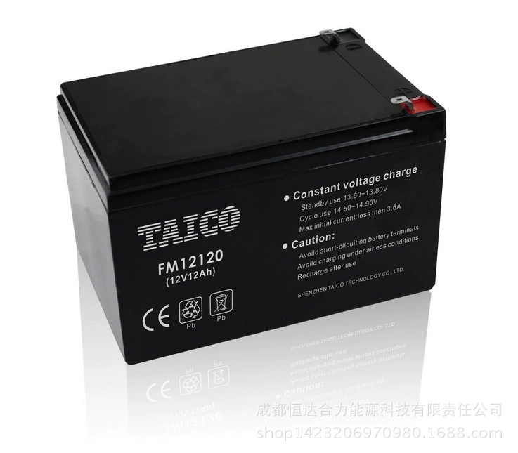 Rechargeable battery, 2v