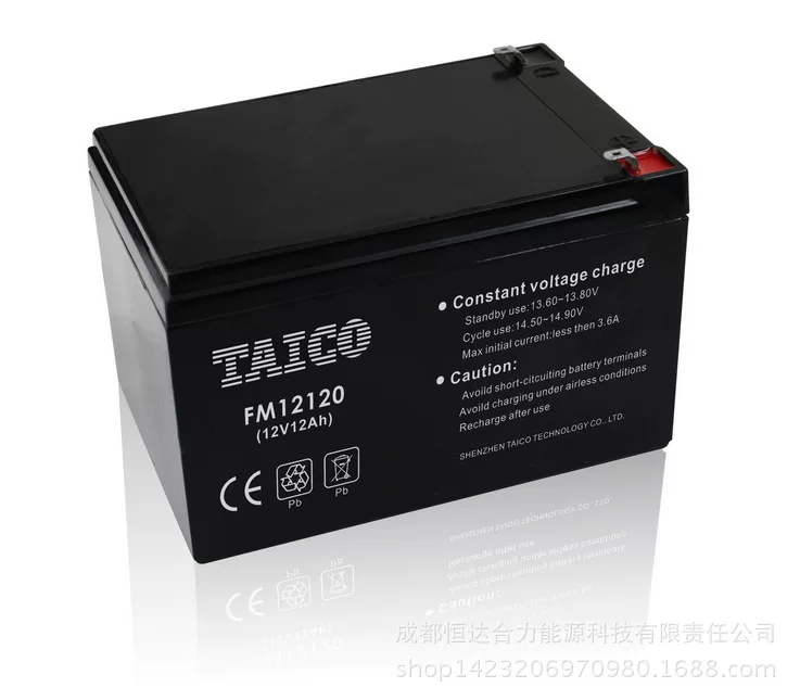 Rechargeable battery, 2v