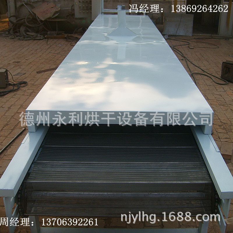 电烘干输送线_副本