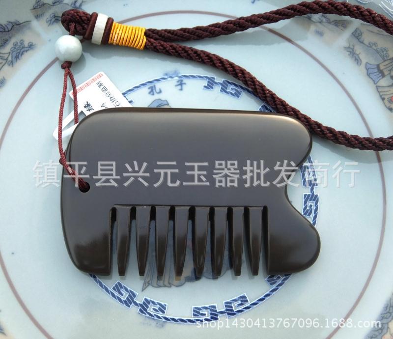 (2개) 공장 직접 판매 천연 시빈 돌 빗
