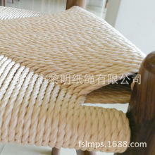 Ghế hình chữ Y Chất liệu dệt Y Ghế nội thất dây thừng làm bằng tay Màu gỗ không thấm nước nhiều sợi dây Dây bó