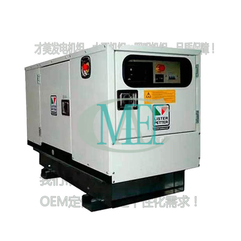 厂家直销LAK5A进口发电机组，进口李斯特发电机