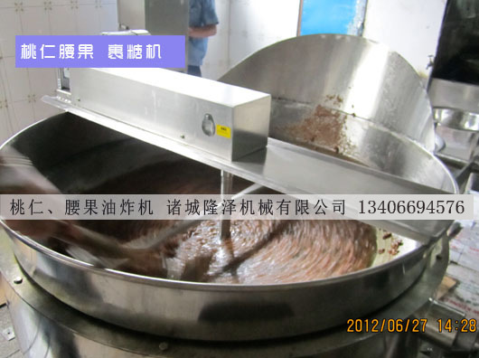 琥珀核桃油炸锅设备 商用坚果油炸锅 全自动挂糖油炸机