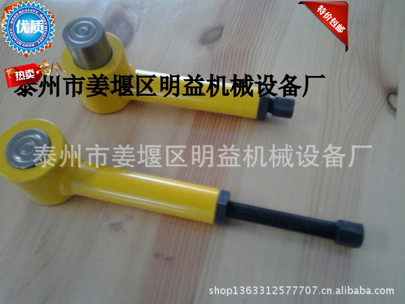 SMC105机械式液压千斤顶，10T行程25mm机械式油压千斤顶