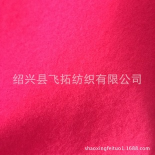 �������NҎ���ᘿ��p�沼��ë ᘿ��y������ë�� �ߙn����q