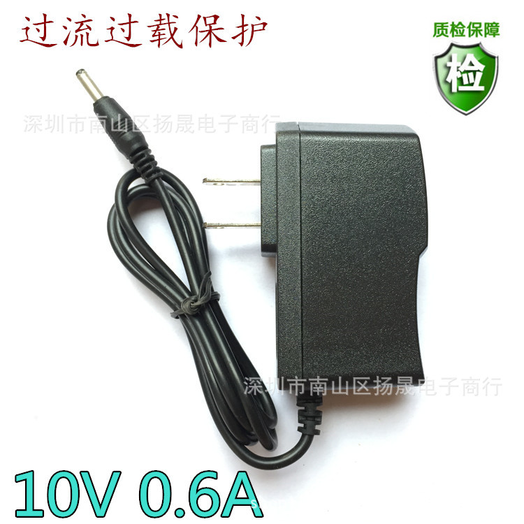 Power adapters, power supply, wholesale, 10v, 10v