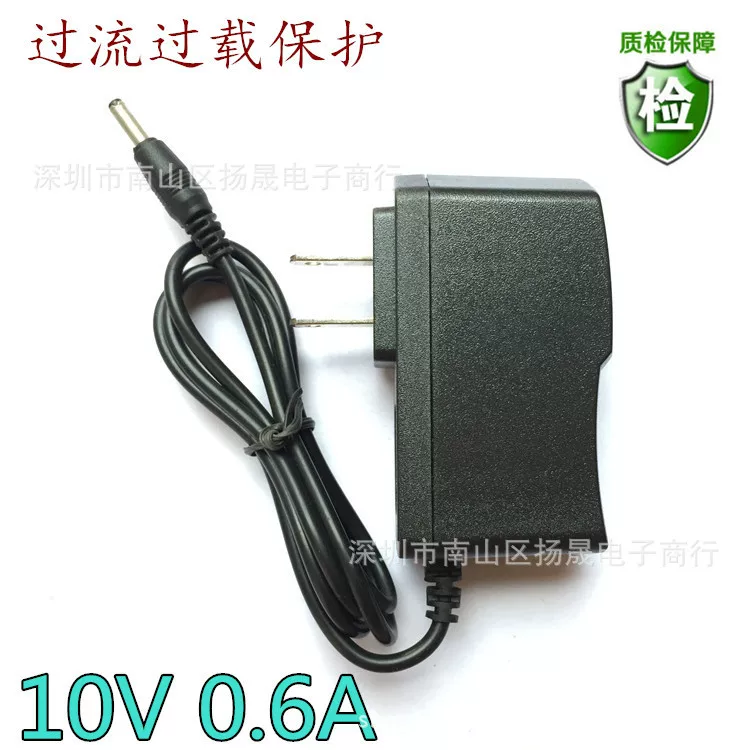 Power adapters, power supply, wholesale, 10v, 10v