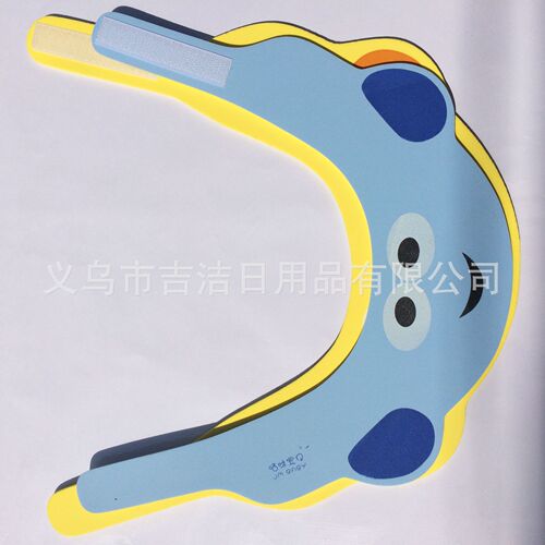 Gimi Baby Kids Adjustable Bath Hat Infant Shower Cap Toddler Shampoo Hat Baby Head Wash Hat Large Size