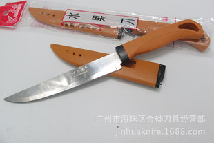 298���ε� ˮ���� ���е� ꖽ�С�� ����С��