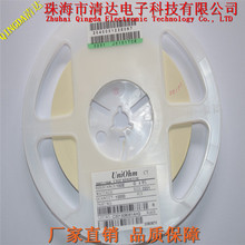 NƬ 1206*4 10K 4.7K 1K 5% CND2B10VTTE103J ИƷ