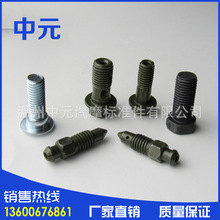 |o̼ Ƿm̨A˨ ׼˨ Ʒ|ȫ