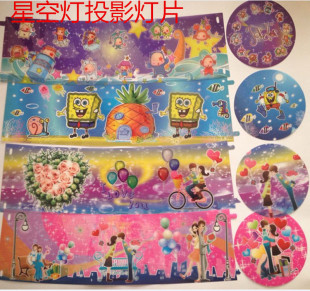 ͶӰ��Ƭ������ǿՑ��˶����������տ옷KT؈�ǿ՟��������ʹ��