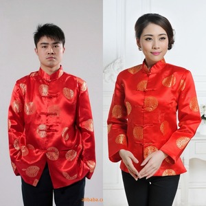 Men and women Chinese Tang style Long Sleeve Top Coat 