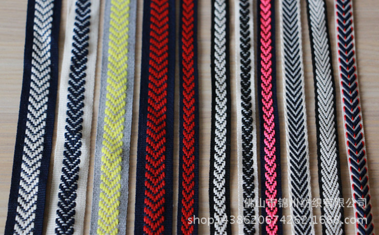现货多色花样箭头人字编织带 厂家直销