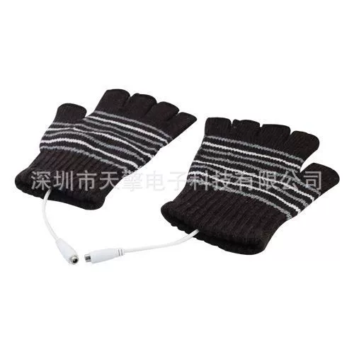 Gloves, keep warm thermos