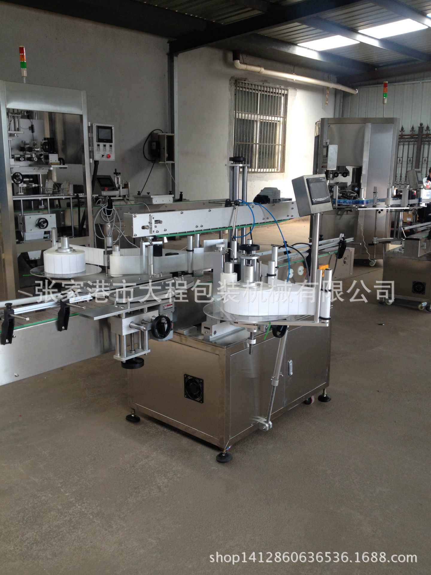 自动圆瓶/扁瓶双面贴标机 双标贴标机 不干胶贴标机 贴标机械