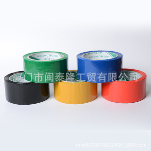 �S��ֱ�N OPP�z��  �t �S �m �G �� ɫ ��ճ���10mm���b�z��